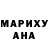 МАРИХУАНА Ganja LIMON BY