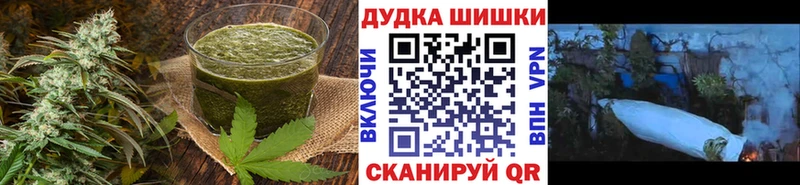 Cannafood марихуана  где купить наркоту  Щигры 