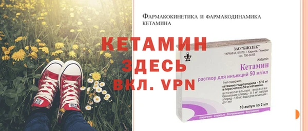 крисы Майский