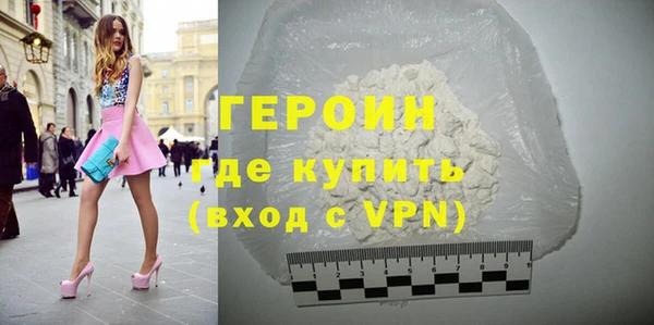 индика Магадан