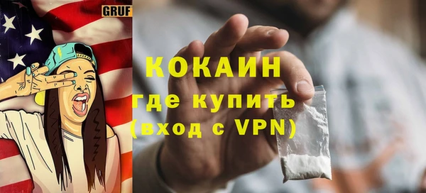 крисы Майский
