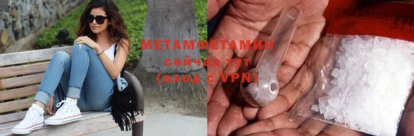 индика Магадан