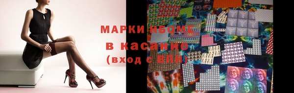 индика Магадан