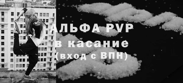 крисы Майский
