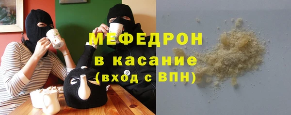 индика Магадан