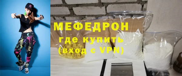 крисы Майский