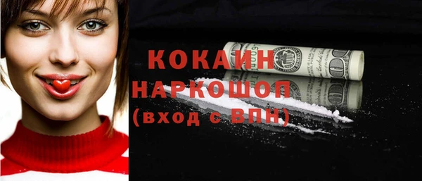 крисы Майский
