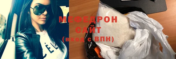 крисы Майский