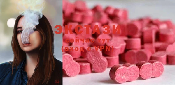 крисы Майский