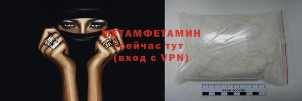 крисы Майский
