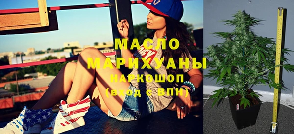прущие крисы Магас