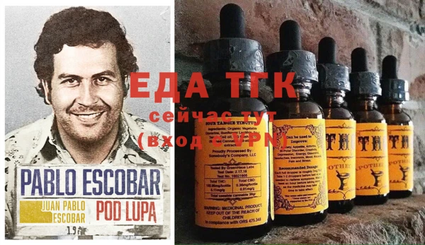 марки nbome Мегион