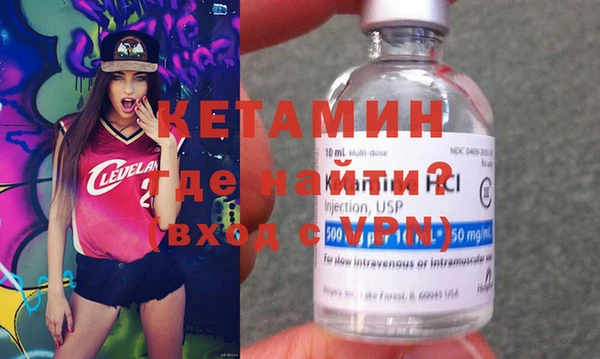 крисы Майский