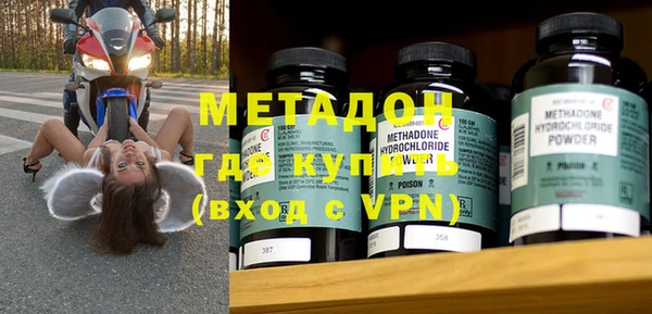 прущие крисы Магас
