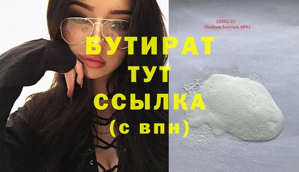 индика Магадан