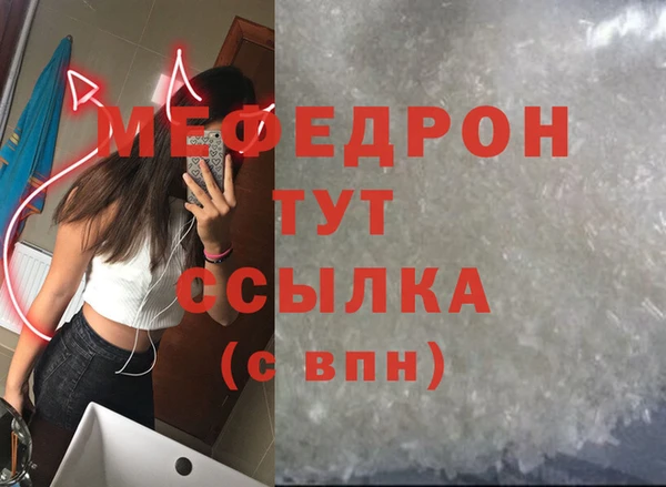 индика Магадан