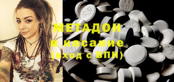 индика Магадан
