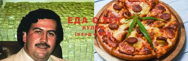 индика Магадан