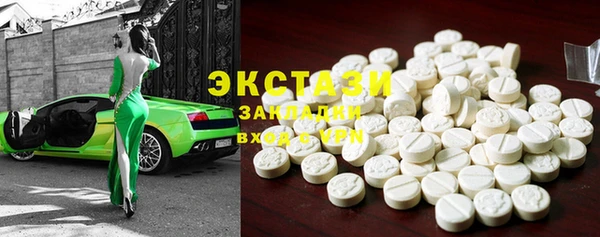 прущие крисы Магас