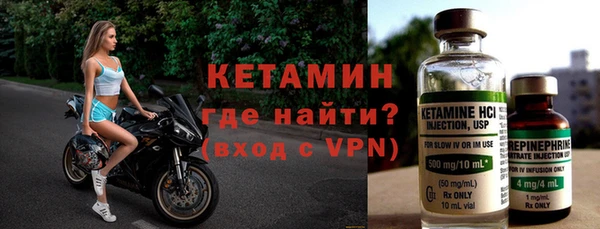 крисы Майский