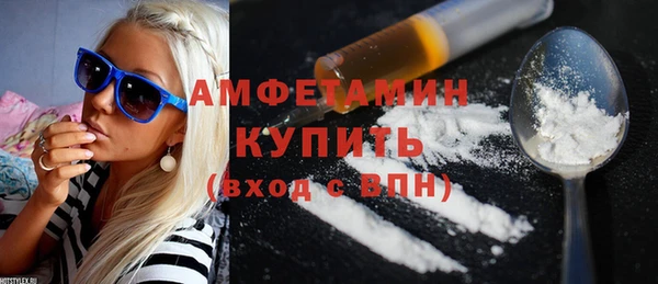 прущие крисы Магас