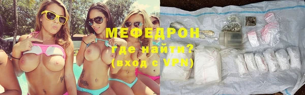 индика Магадан