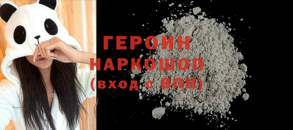 прущие крисы Магас