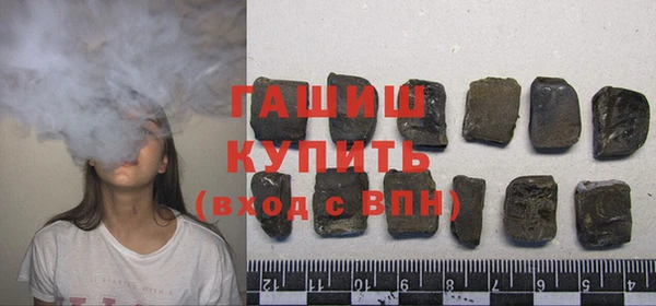 крисы Майский