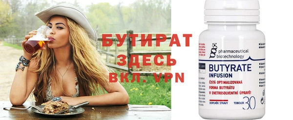 индика Магадан