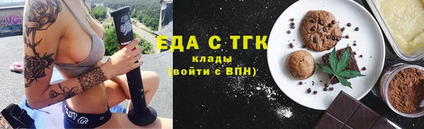 крисы Майский