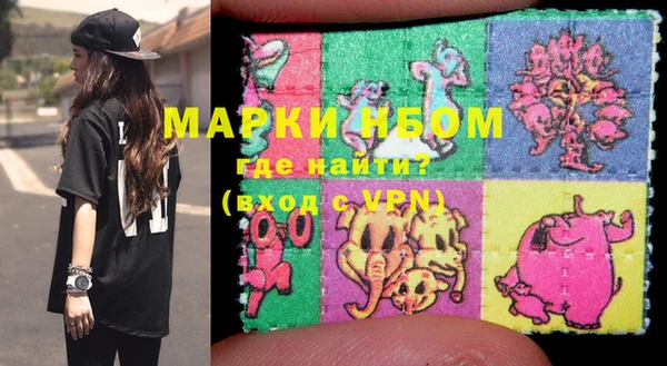 индика Магадан