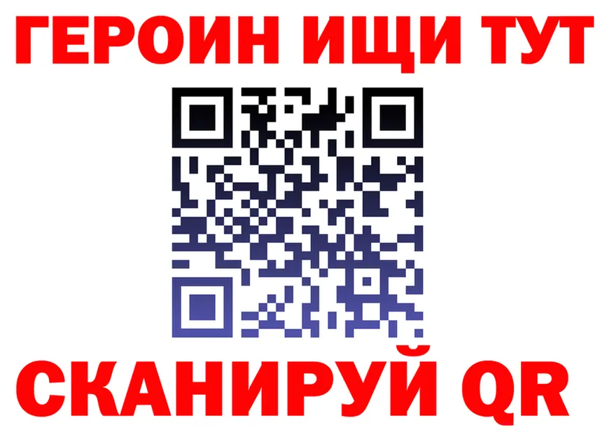 А ПВП СК маркетплейс это mega Щигры