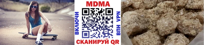 MDMA молли  кракен зеркало  Щигры 